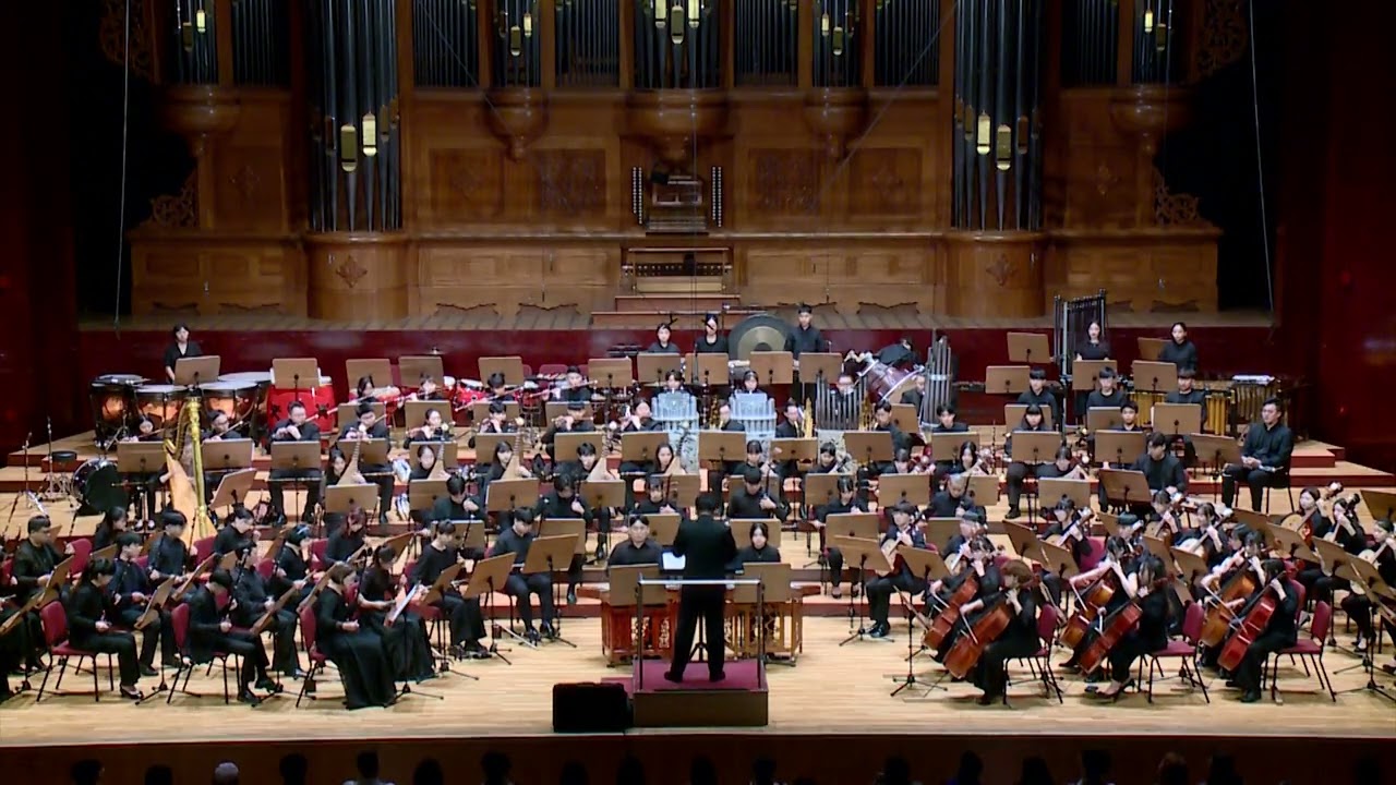 2025 中華國樂團新年音樂會 李尚謙：《寫意山水》