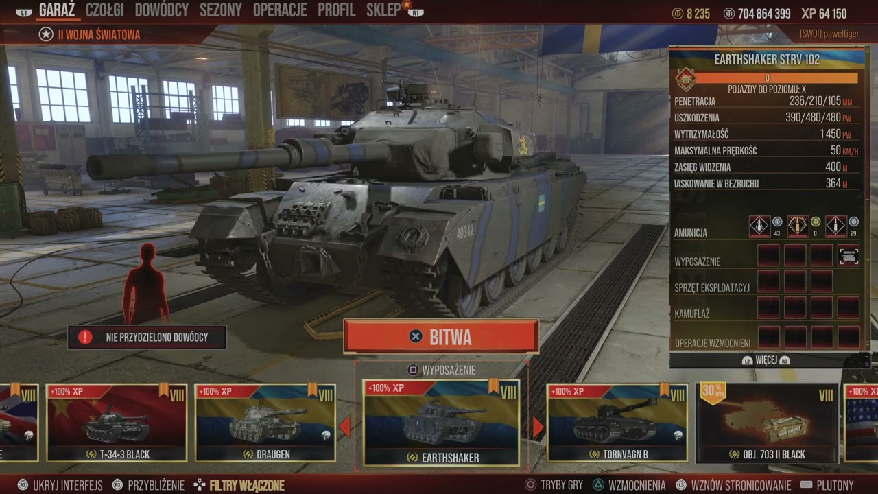 World of Tanks (PS5) : Mój Nowy Pojazd VIII Poziomu : Earthshaker Strv 102 / Omówienie Pojazdu