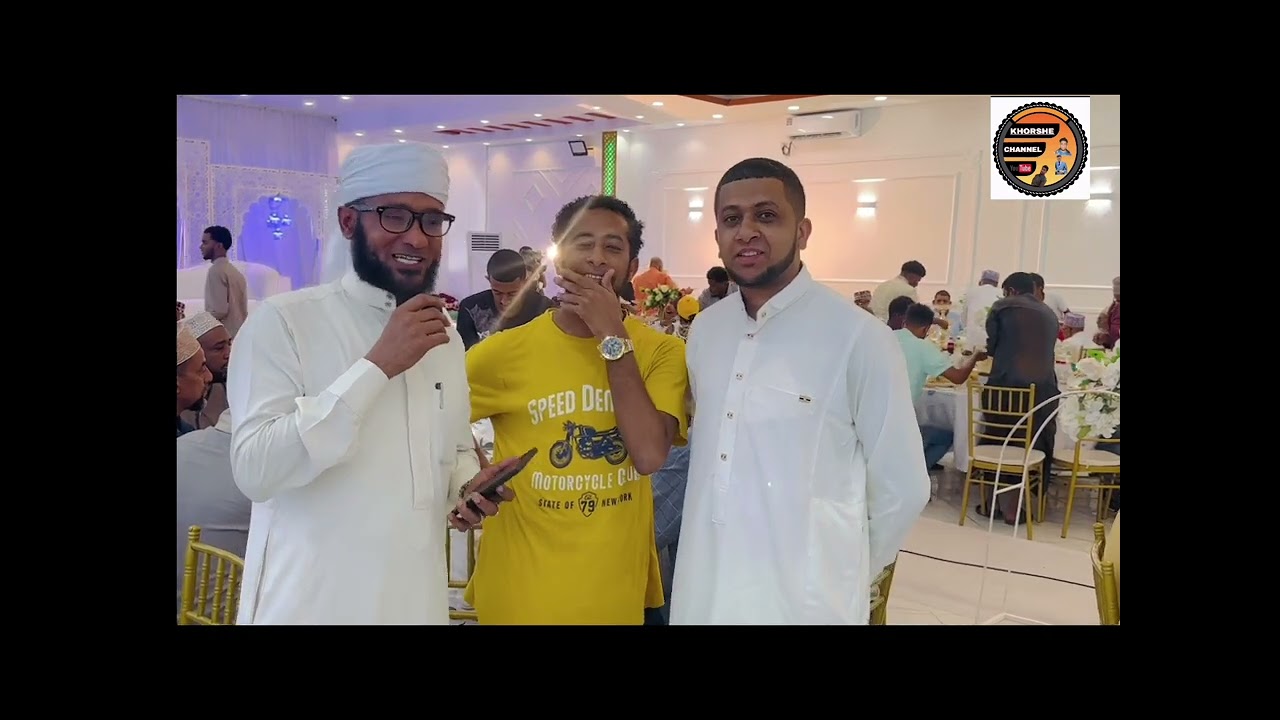 HARUSI IWALIKO KARKA MUYI WA MOMBASA NAKULOLO AHMED SHEKH DIINE NAMLOLA ZEYNAB MUHIDIIN