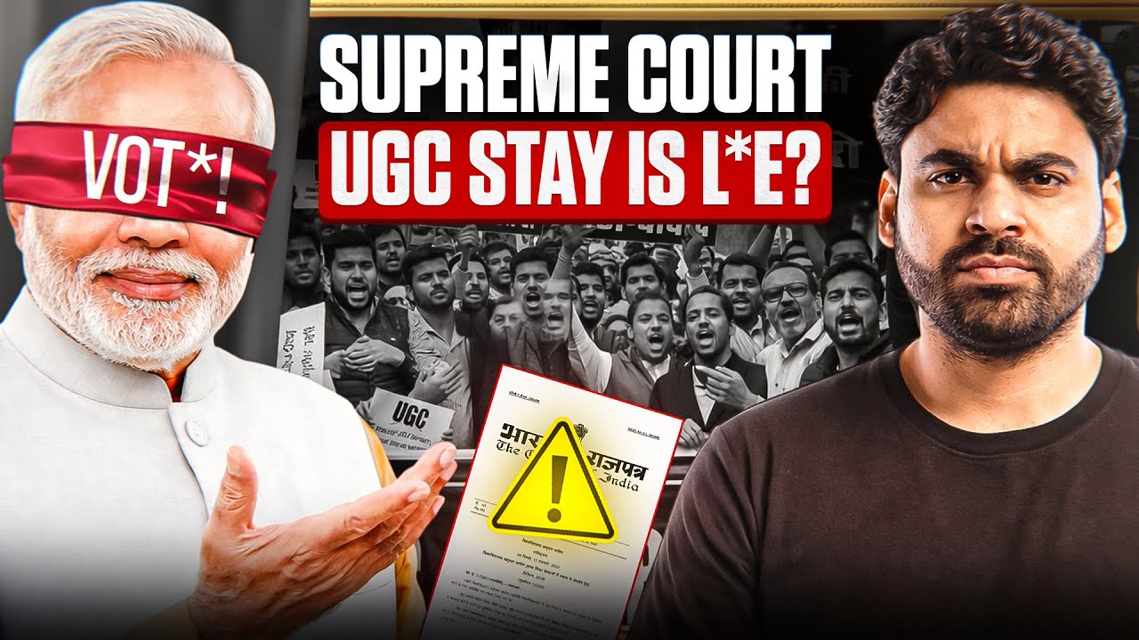 BJP REACTS to Supreme Court UGC Stay Order !!!