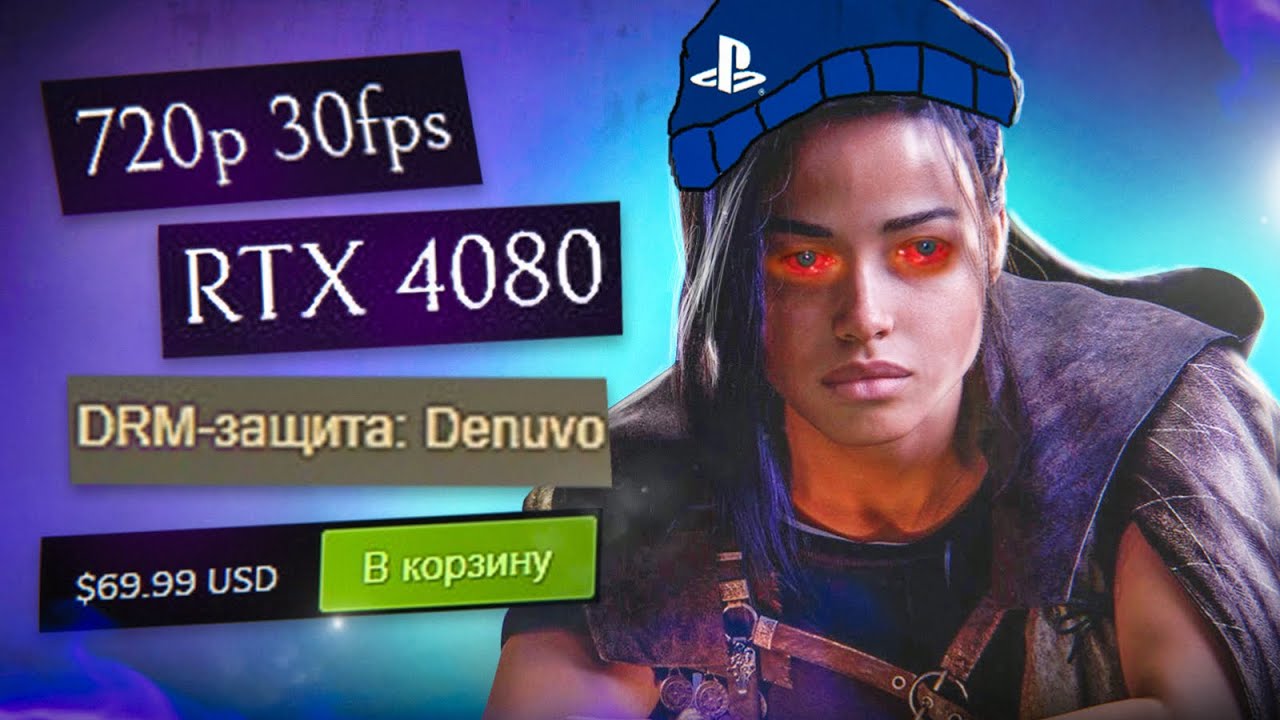ГЛАВНАЯ 