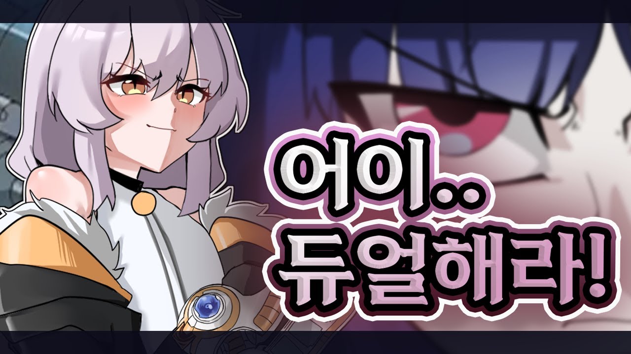 카드라는 이름의 검을 뽑아라