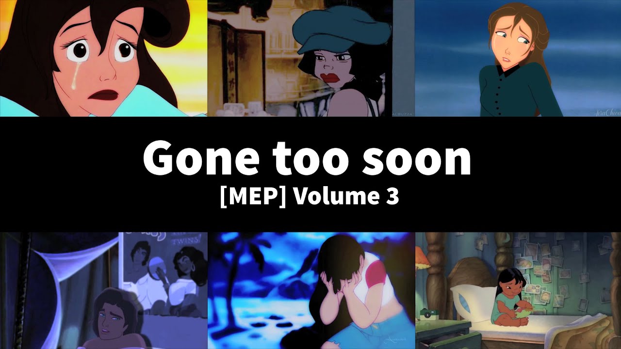 Gone Too Soon {Mep Volume 3}
