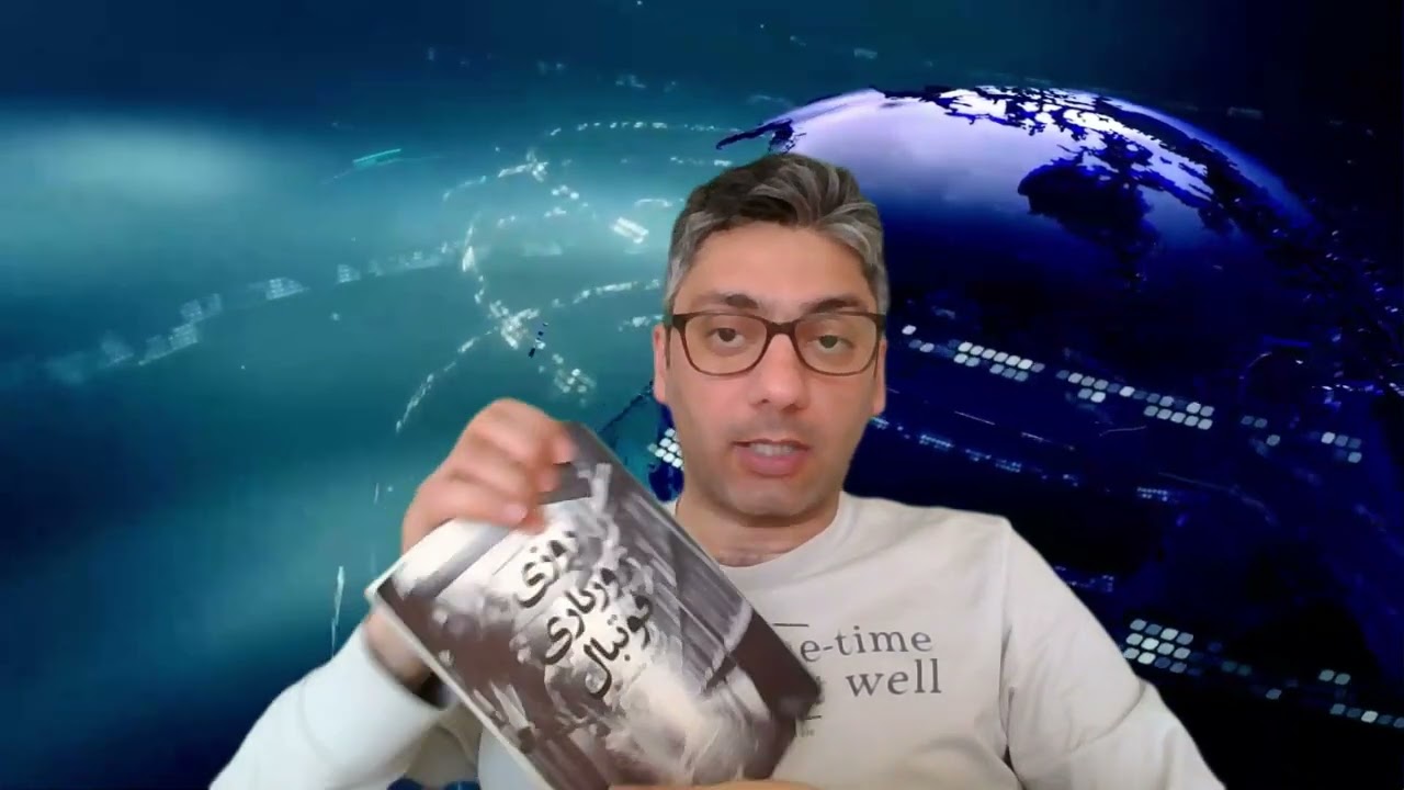 خاطره حمید استیلی از تیمسار خسروانی