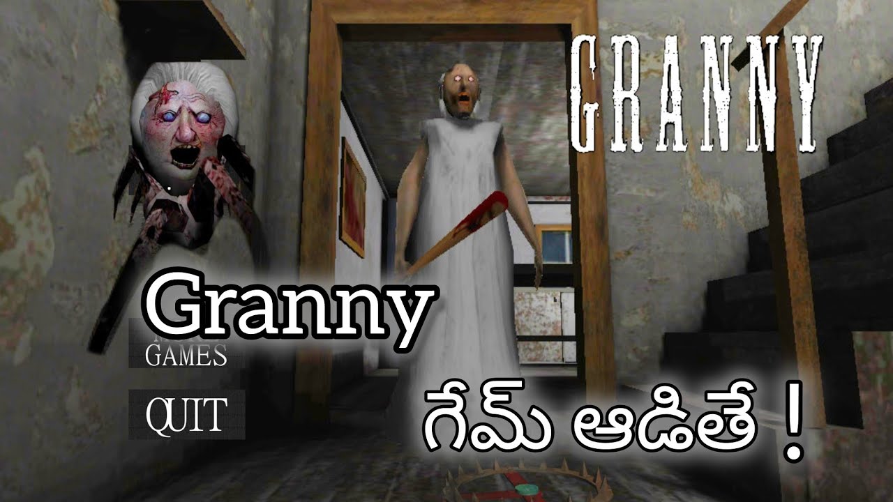 Granny First-time voiceover Gameplay in Telugu l full gameplay/
