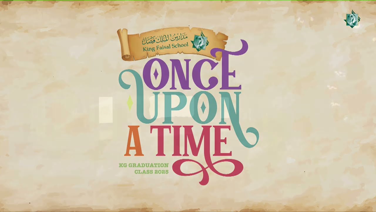 الحفل الختامي لمرحلة رياض الأطفال 2025م