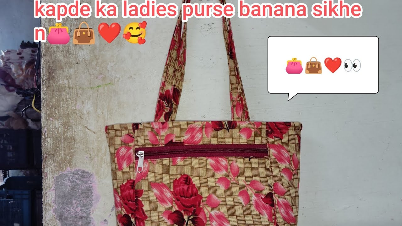 Kapde ka ladies purse banane sikhe#shortsviral #bag 