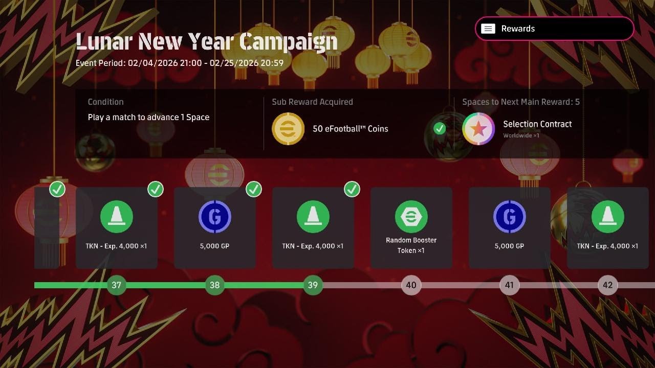 eFootball_2026