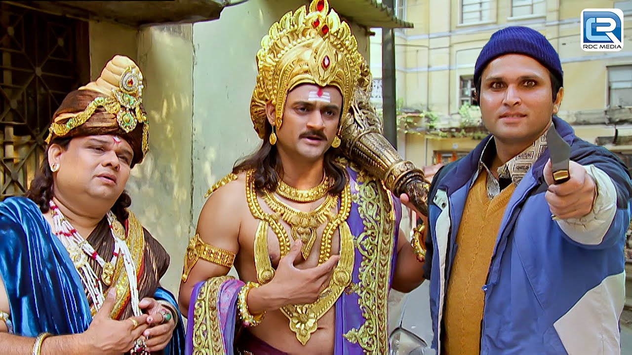 चोरों ने यम और चित्रगुप्त को दी लूटने की धमकी | Yam Hain Hum | यम है हम | Full Episode 04