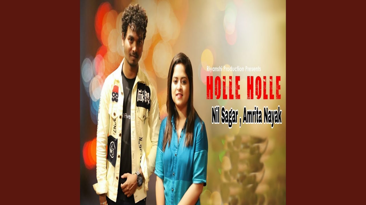Holle Holle