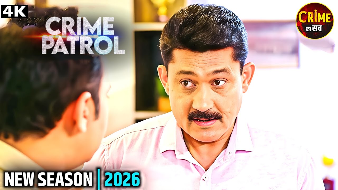 शूटिंग का हुआ खुलासा | Best Of Crime Patrol | Real Crime | Crime Alert 2026