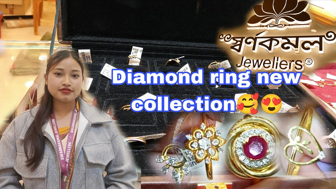 Новая коллекция бриллиантовых колец 🥰😍 Swarnakamal Jewellers #подписаться #золото #бриллиант