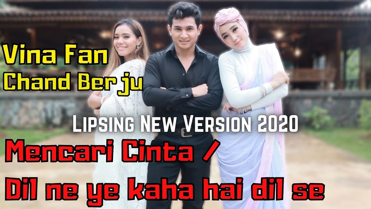 Lipsing new version 2020 