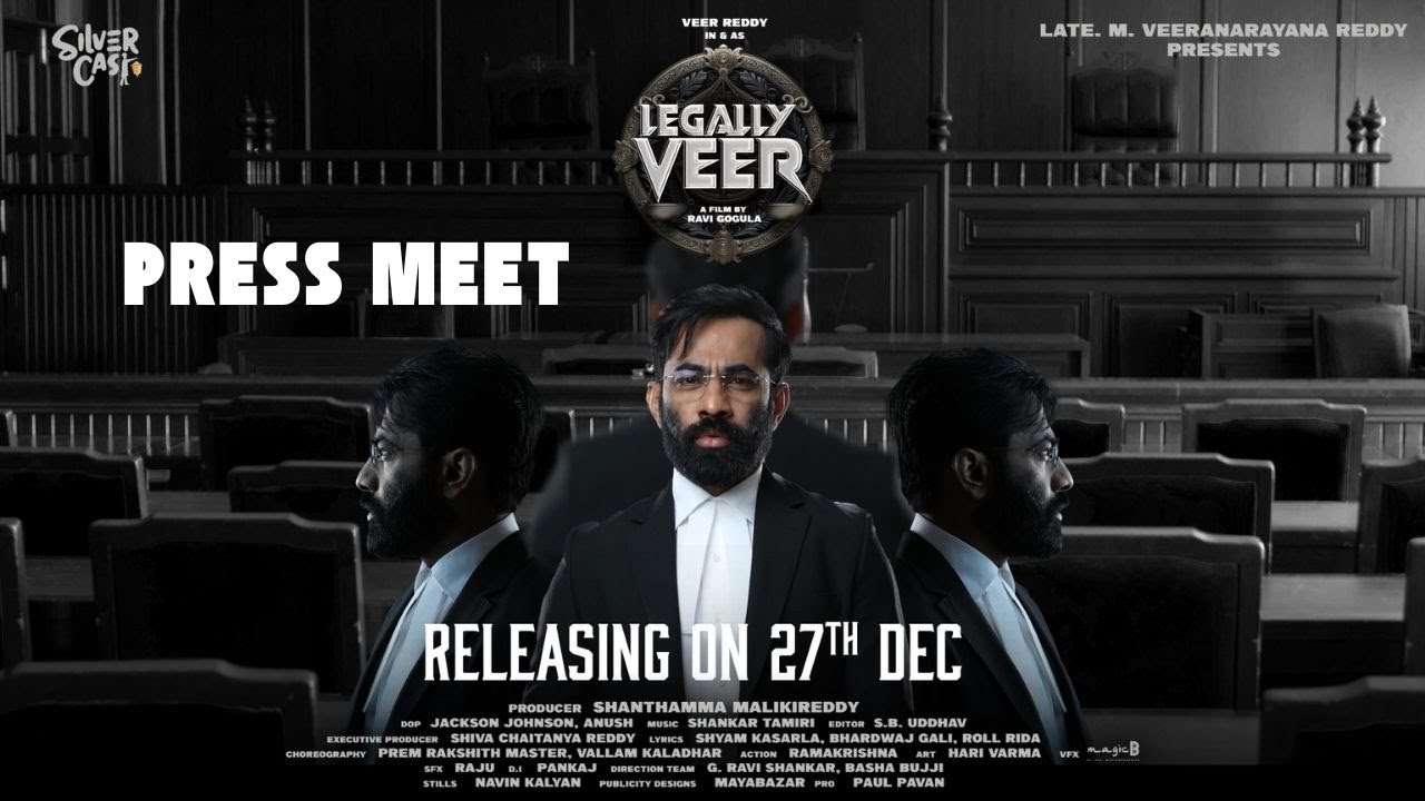 Legally Veer Press Release | Veer Reddy | Priyanka Rewri | Thanuja Puttaswamy | Silvercast Creations