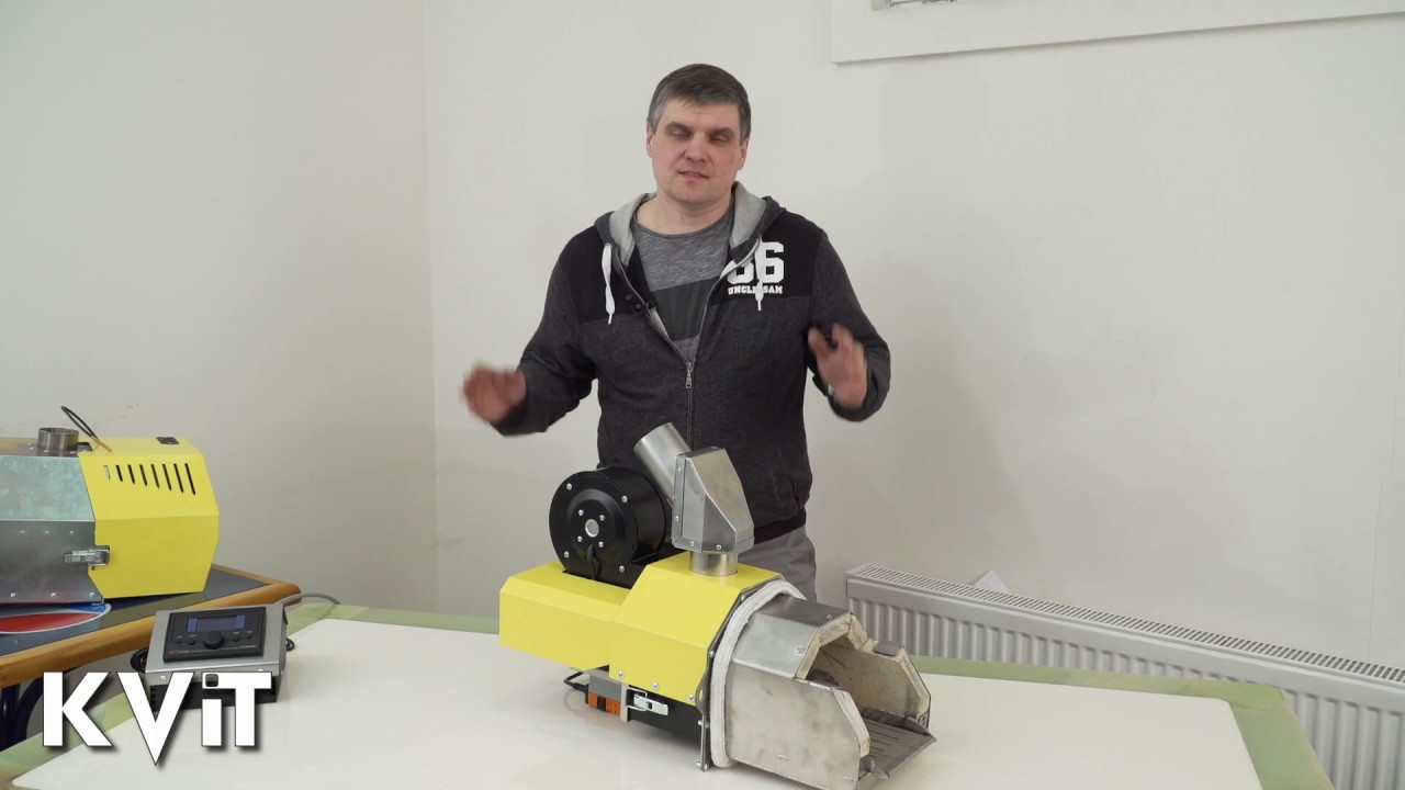 Пеллетны горелки KVIT Lyuta 50-80 кВт