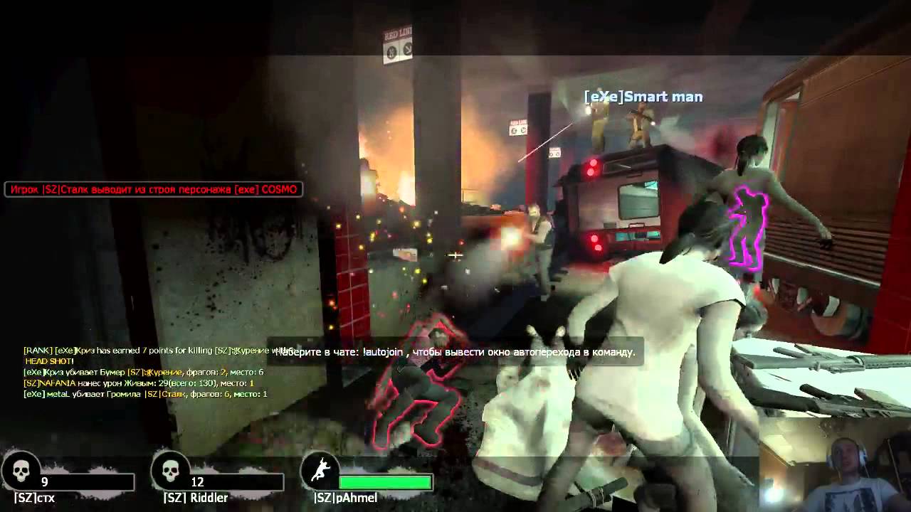 L4D2 Match 10vs10 [eXtreme vs. SyncZone]