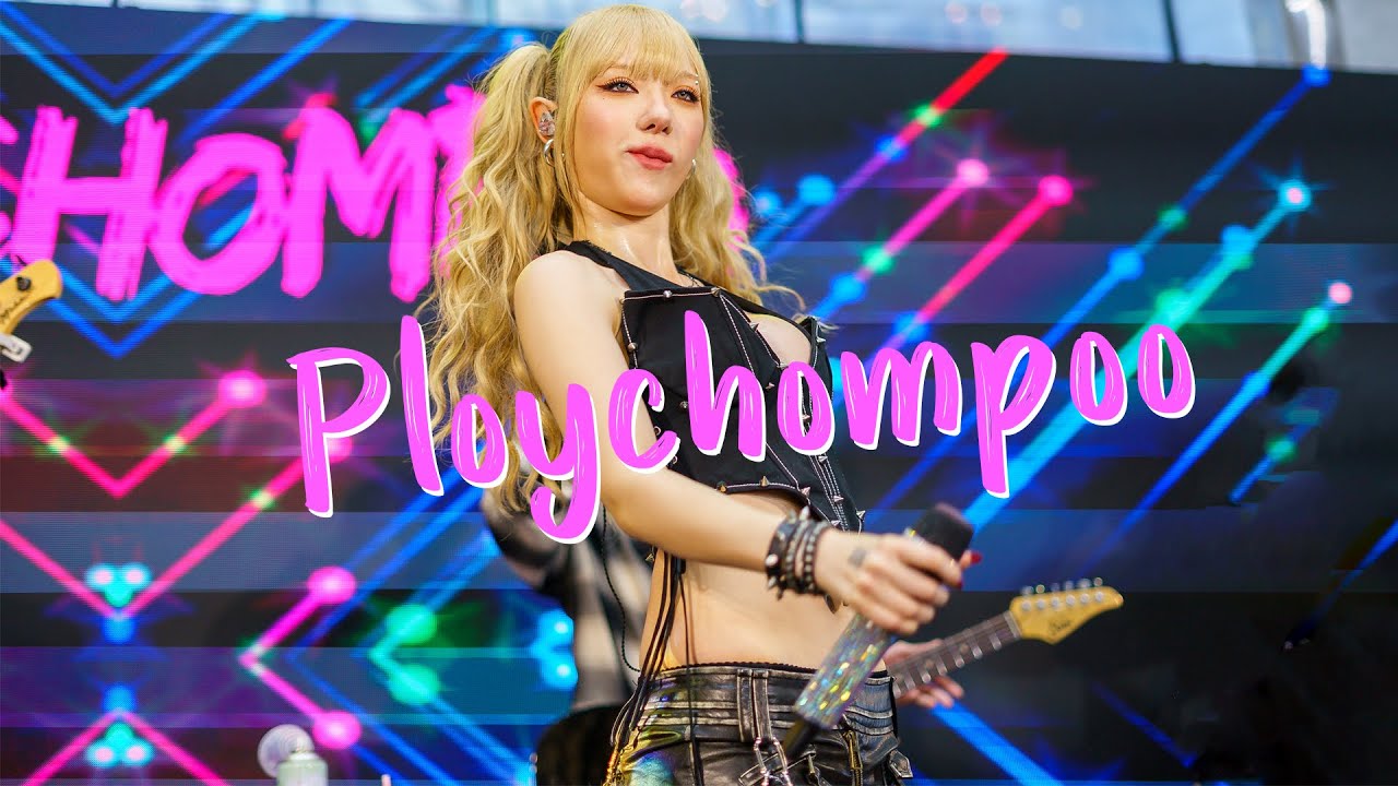 Happy Birthday! Ploychompoo Full Show JBL x BaNANA BIG BONUS 2025