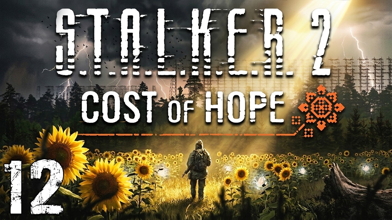 S.T.A.L.K.E.R. 2: Cost of Hope #12. Долг vs Свобода