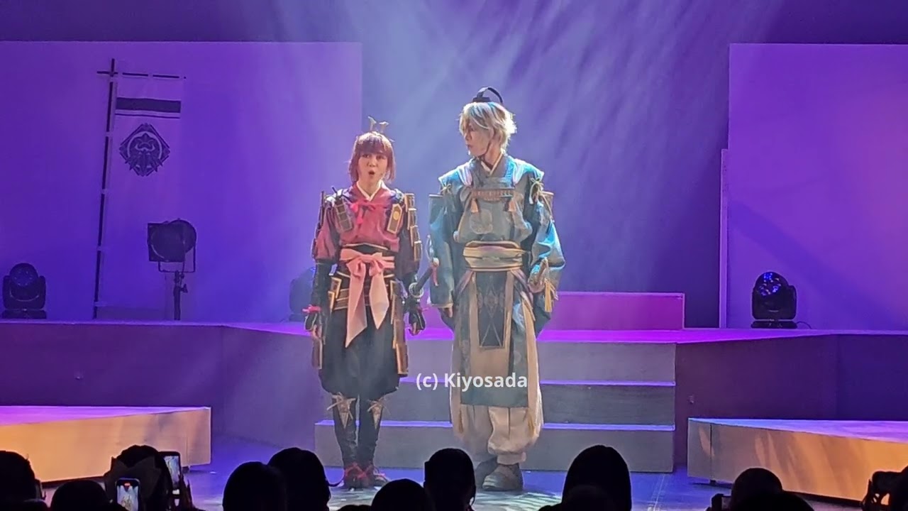Stageplay Birushana Senki ~Genpei Hika Gikyoku~
