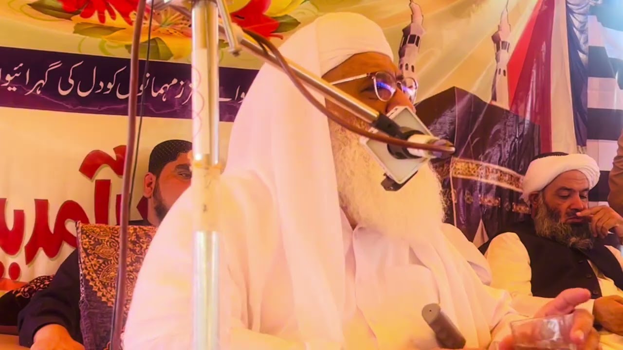 Hazrat Mulana Shiekh Idrees saib new byan December | مولانا شیخ ادریس صاحب