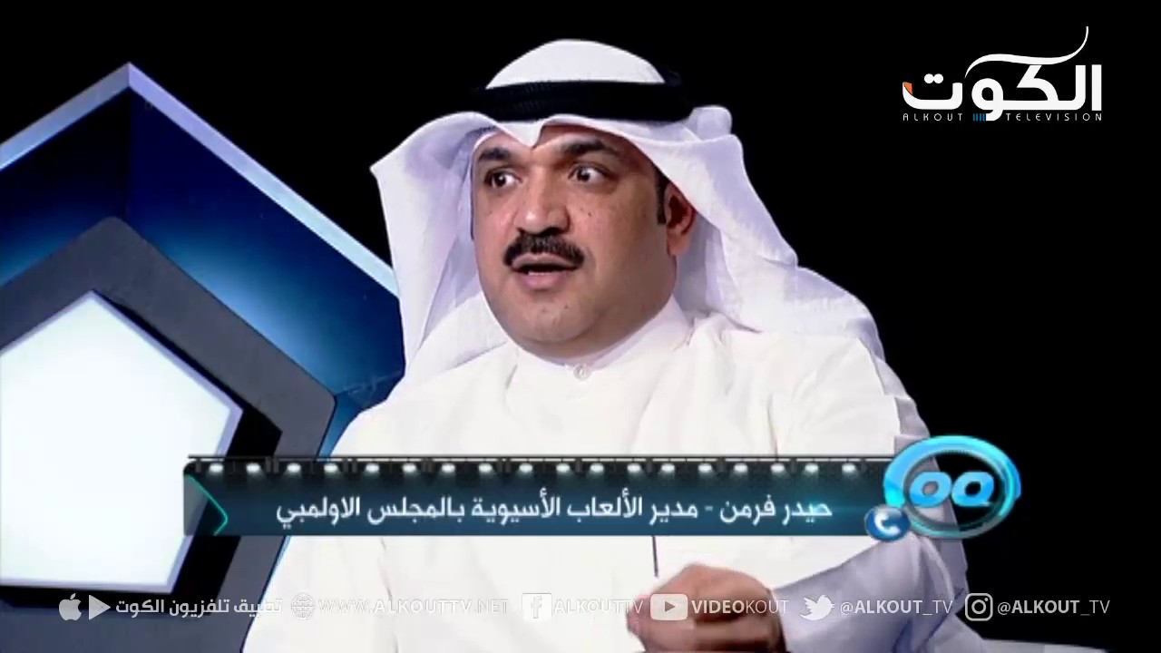 برنامج 90 دقيقة - قراءة في المشهد الرياضي محليا ودوليا