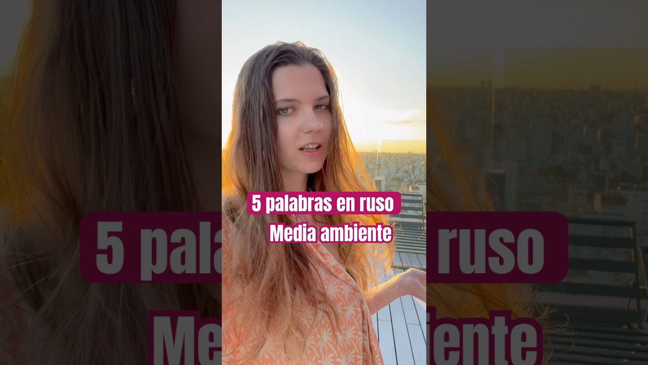 Vamos a aprender ruso #polinarusa #chicarusa #ruso #aprenderrusso
