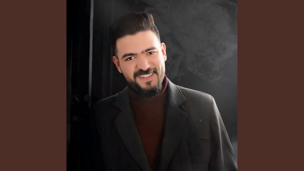 أجمل حكاية