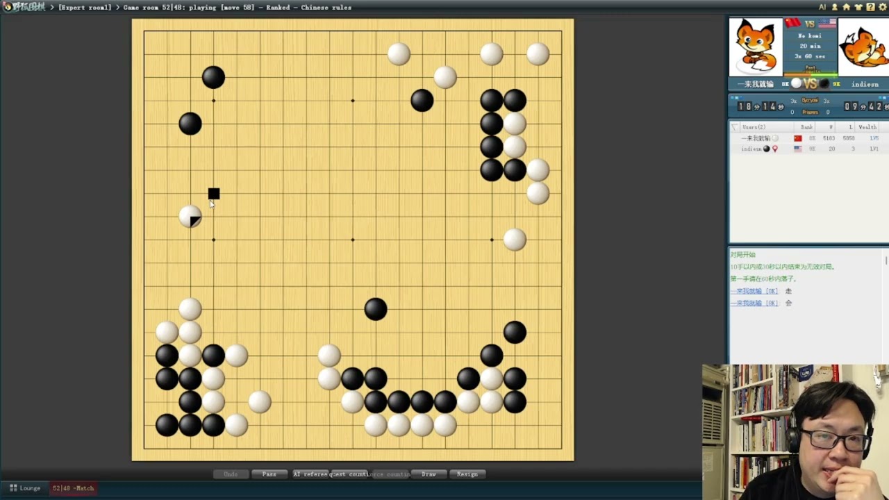 SDK Fox Gameplay 17 | Path to Dan
