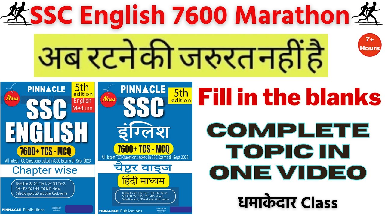 Non-Stop Fill in the blanks मैराथन || Pinnacle SSC English 7600+TCS  MCQ 5th edition Book