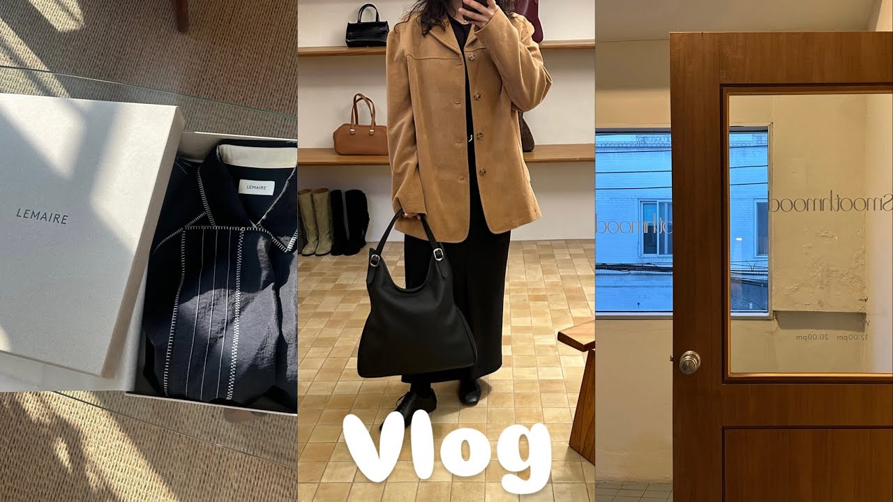 [vlog] 직장인 브이로그|르메르 세일 언박싱|스무드무드 쇼룸|에르메스 스카프 액자|성수맛집|출근룩