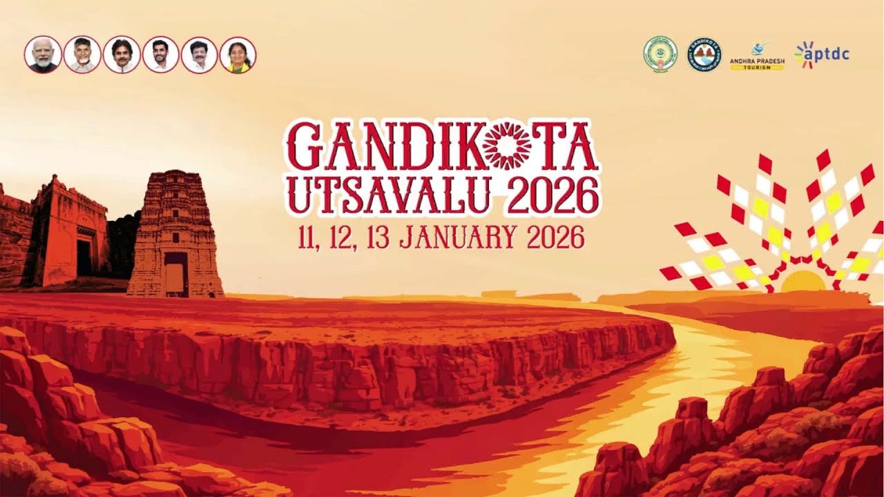 Gandikota Utsavalu 2026 || DAY-3
