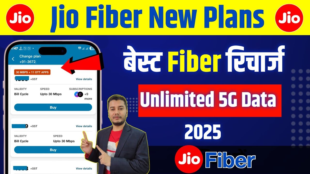 Jio fiber new plans 2025 | Jio fiber new recharge plans 2025