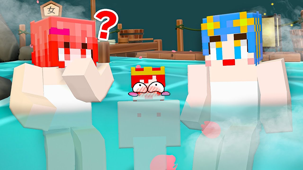 男女がお風呂に閉じ込められてしまった結果...！？【マイクラ / マインクラフト / Minecraft】