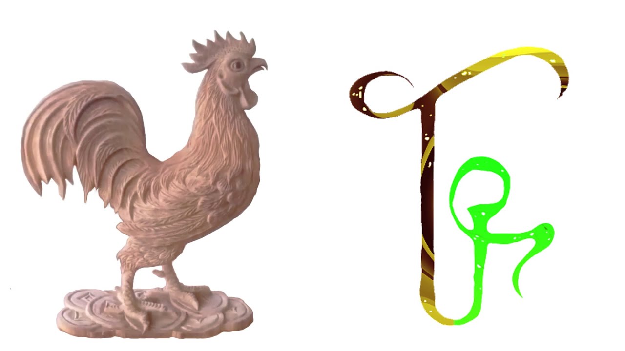 Tallados Utópicos - Gallo de pelea tallado en madera #carving #decoration #arte #creatividad