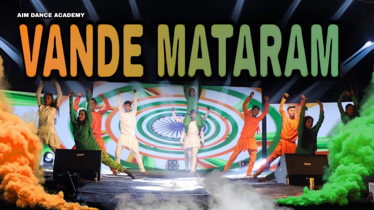 Vande Mataram | Aim Dance Academy | Annual show 2022-2023 | Guma Level- 3| Mukesh Sir