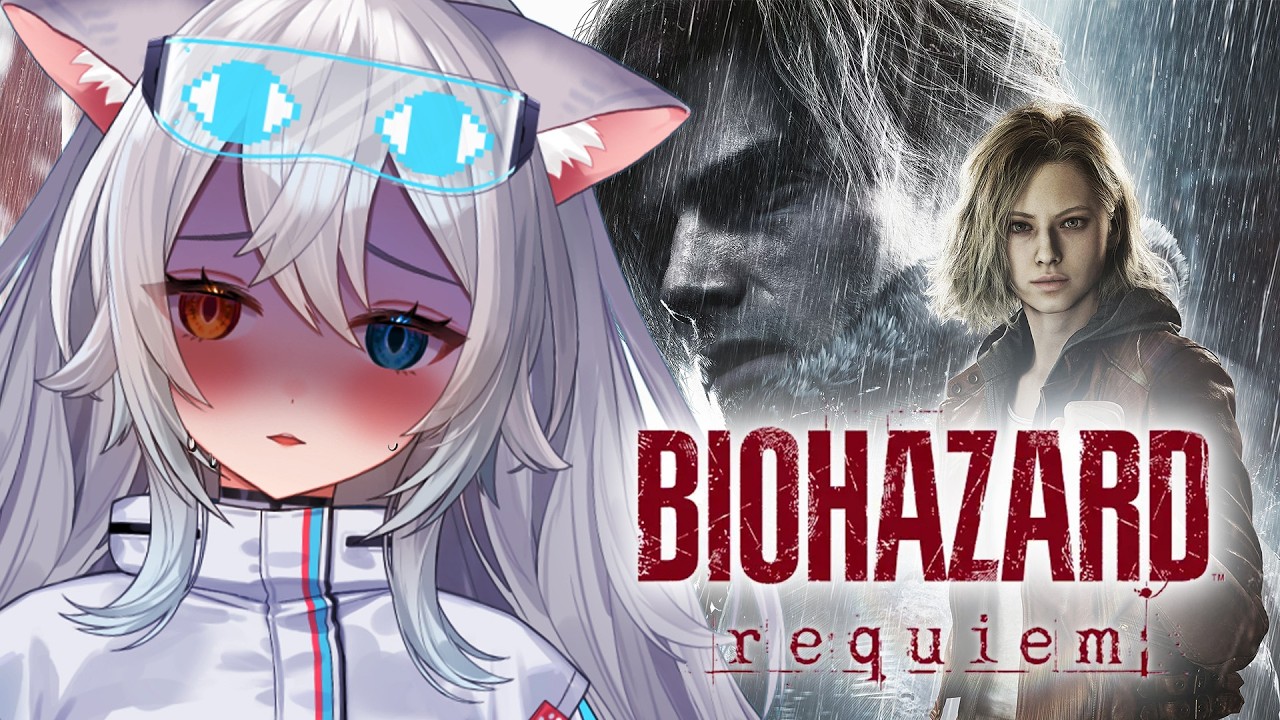 【バイオハザード レクイエム】完全初見.ᐟ.ᐟ ゾンビと一緒に仕事します.ᐟ.ᐟ【微睡いちの /#雑談/CCJP】