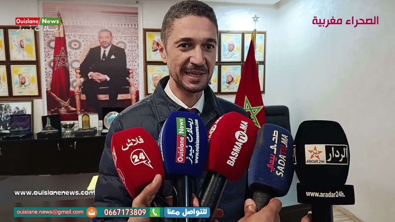 مكناس/تصريحات بالقاء تواصلي حول الاجرات الجباءية بقانون المالية لسنة 2026 (ويسلان نيوز)