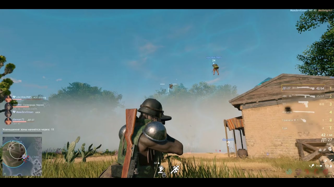 ТОПЫ САМИ ПРИЛЕТАЮТ 