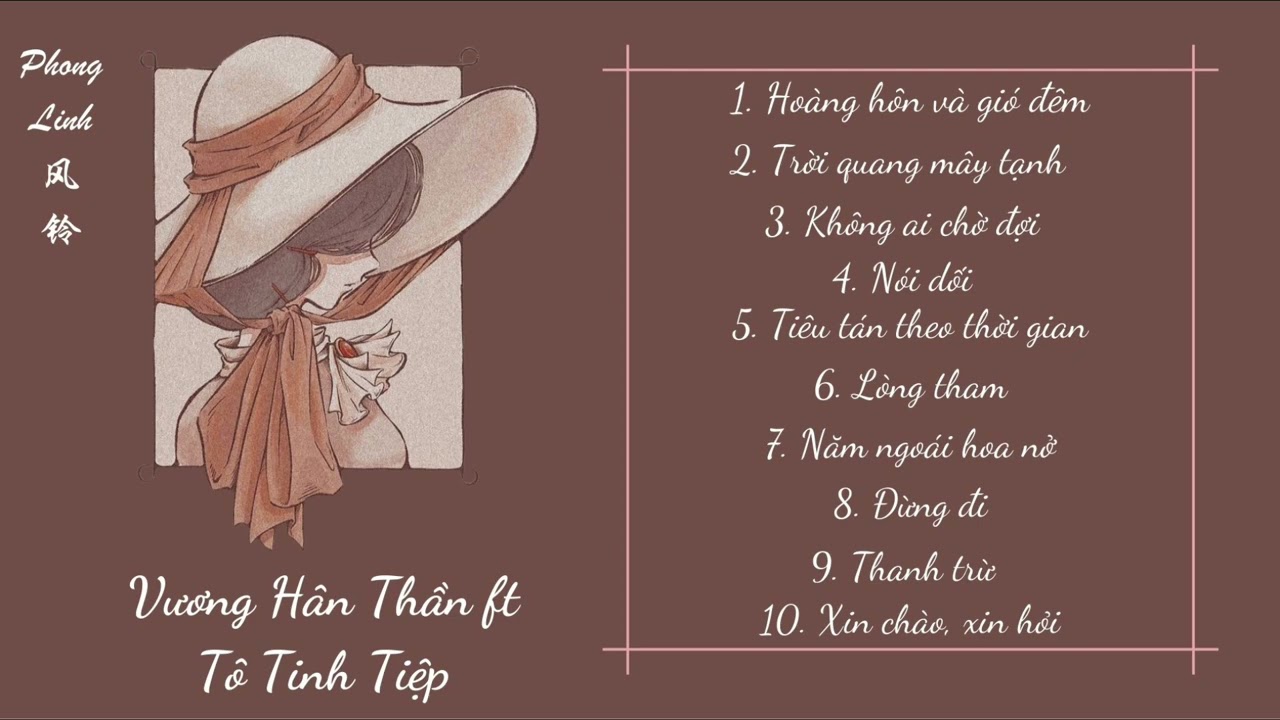 [Playlist] Tổng Hợp Những Bài Hát Hay Nhất Của Vương Hân Thần ft Tô Tinh Tiệp🌹| Best Song Of 王忻辰/苏星婕