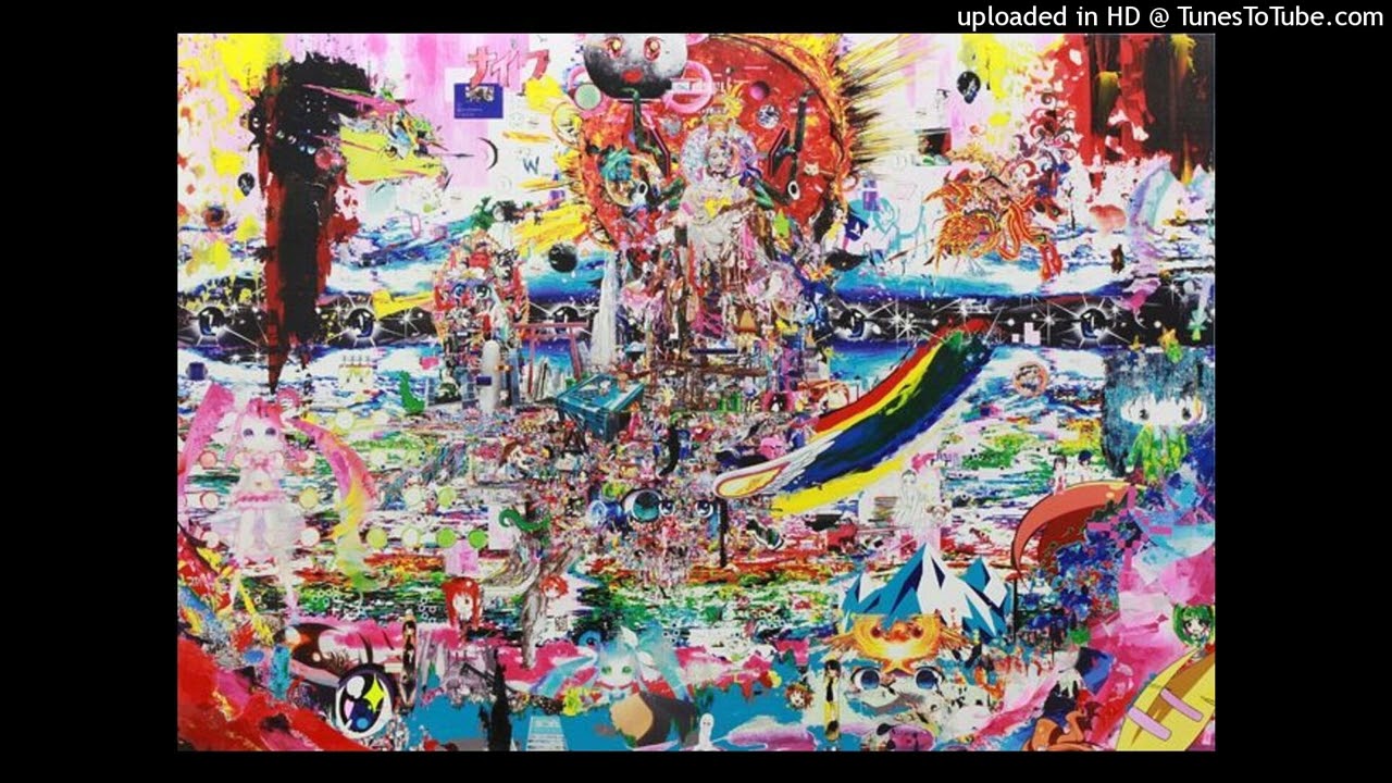 *free* prettifun + light + funhouse type beat