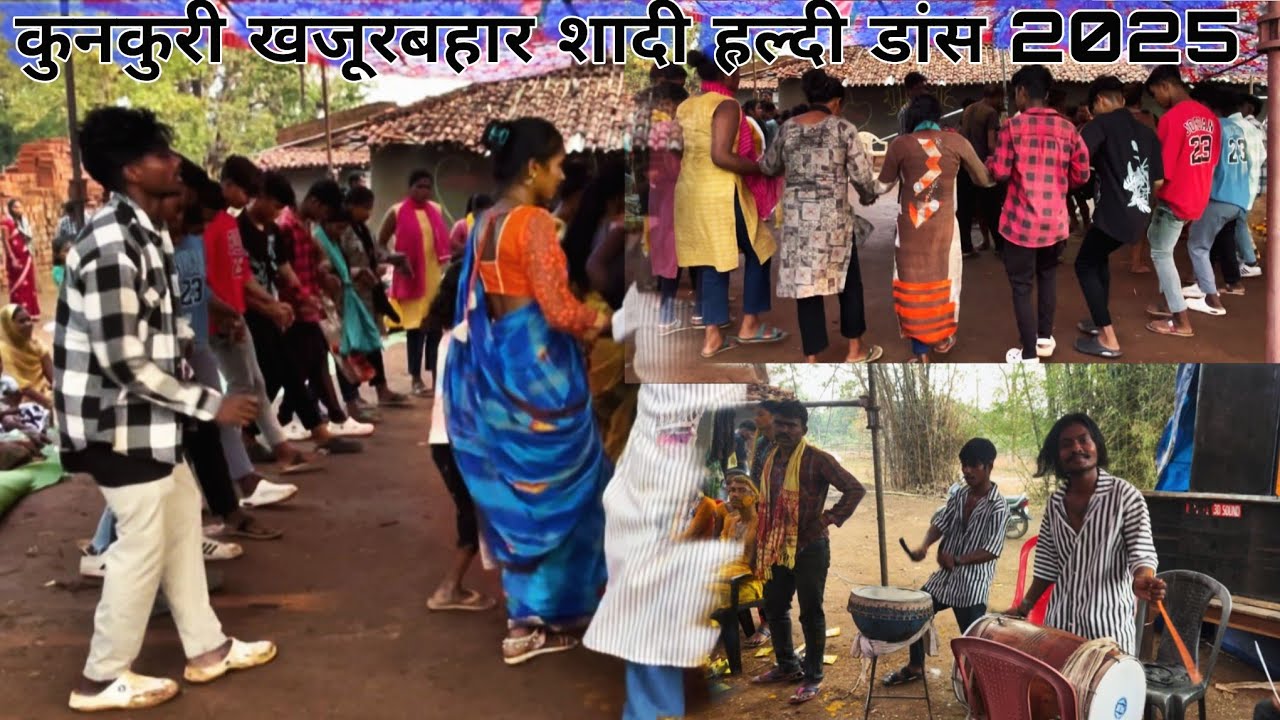 कुनकुरी खजूरबहार शादी हल्दी डांस!!रघु पति राधव नागपुरी सॉन्ग!!@budhmansanyasi7234 #viralvideos