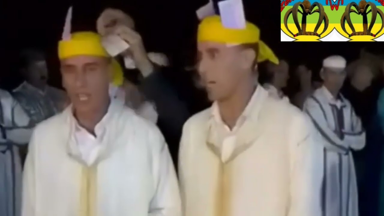 الثنائي الشيخ لحسن وبلحسن مع الشيخ أبزيز والحسن