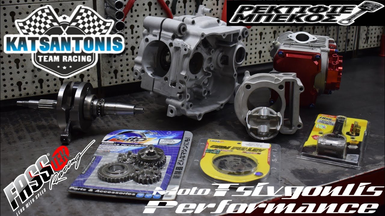 Λίγα λόγια για το Project Crypton R 4V 4ST By MTP