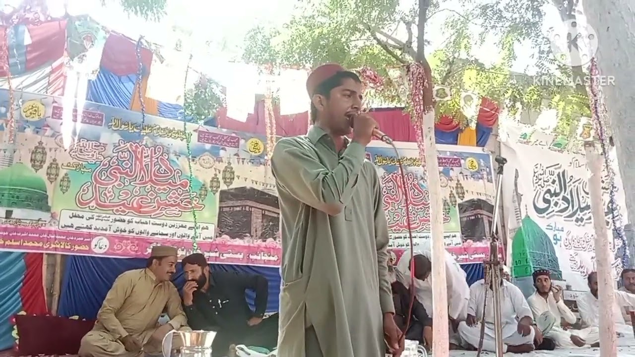 Mefil E meelad of notak Shareef lala aslam