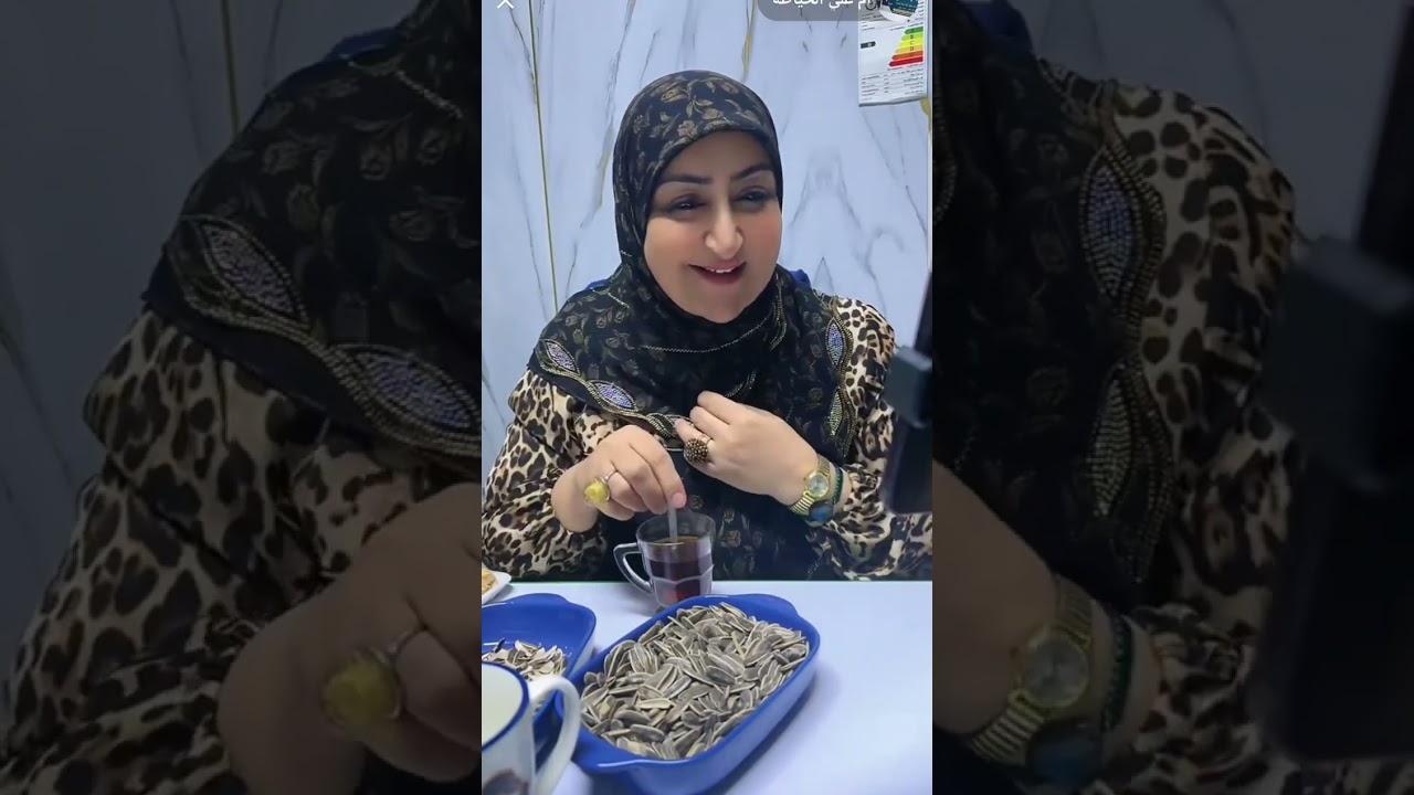 #الخياطه_ام_علي 