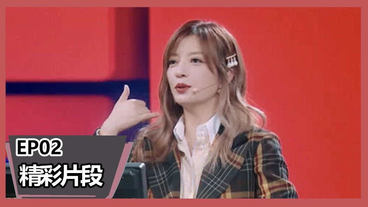 《演员请就位》回忆：赵薇3次推掉《亲爱的》，坦白原因好实诚