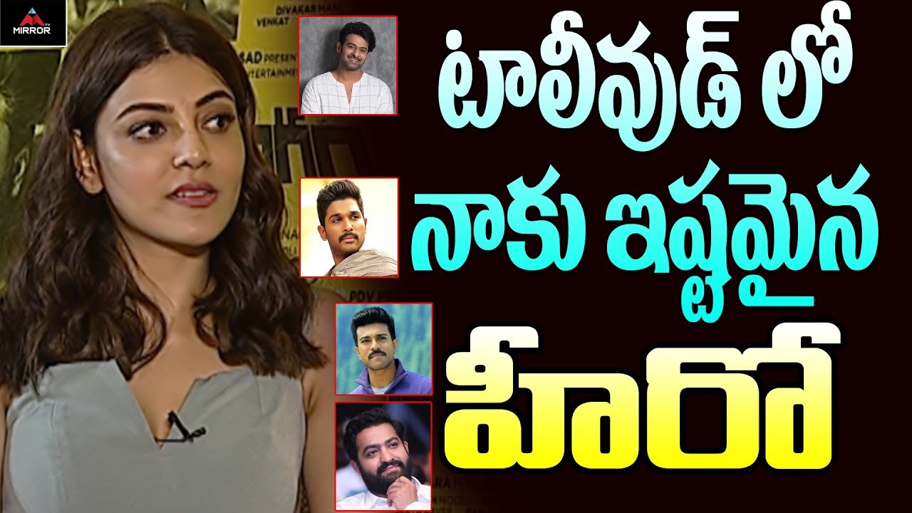 Kajal Aggarwal Exclusive Interview on Ranarangam | Sharwanand | Kalyani Priyadarshan | Mirror TV