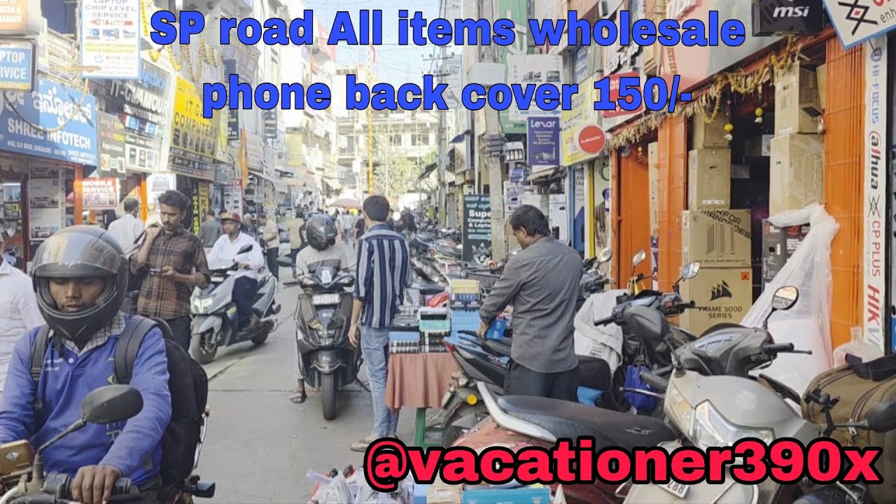 150/- ಫೋನ್ ಬ್ಯಾಕ್ ಕವರ್ 