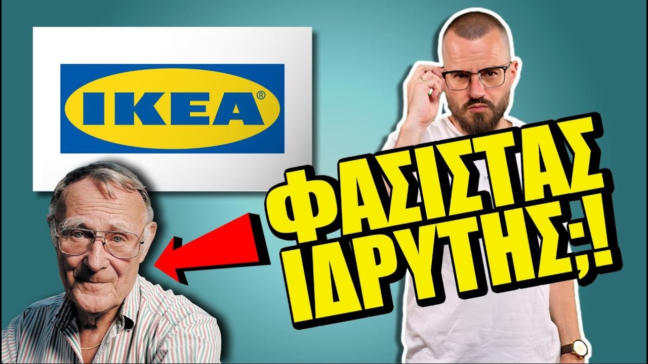&Pi;ώ&sigmaf; &tau;&alpha; &Iota;&Kappa;&Epsilon;&Alpha; &delta;ί&delta;&alpha;&xi;&alpha;&nu; &Epsilon;&tau;&alpha;&iota;&rho;&iota;&kappa;ή &Kappa;&omicron;&upsilon;&lambda;&tau;&omicron;ύ&rho;&alpha; - BigBusiness#39 | Powered by Freedom24