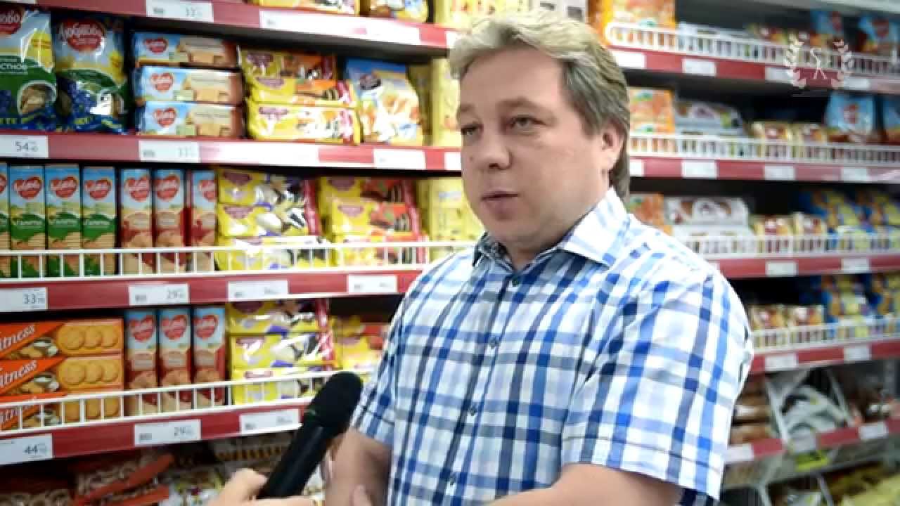 АТАК супермаркет в Протвино